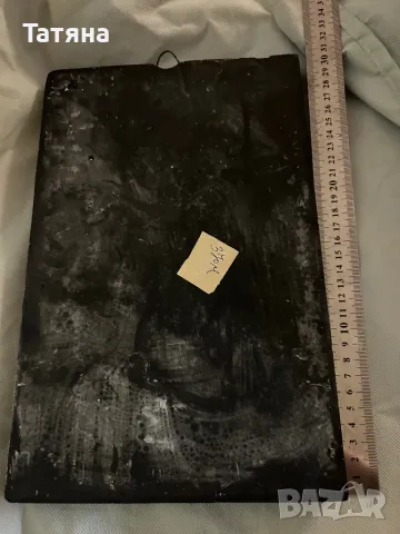 Картина Храм-паметник Шипка, барелеф, снимка 2 - Картини - 48937286