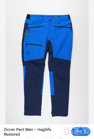Мъжки!Стреч софтшел панталон Haglofs Zicron Pants размер ХЛ 