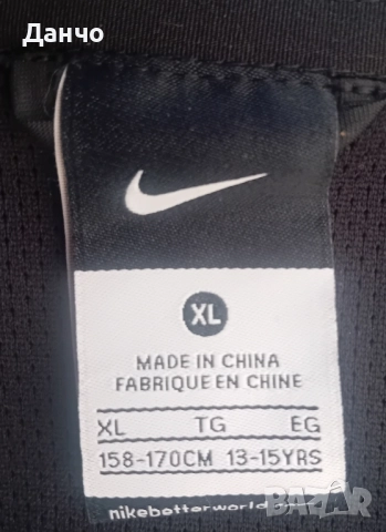 горнище на Манчестър Юнайтед , снимка 3 - Спортни дрехи, екипи - 52063732