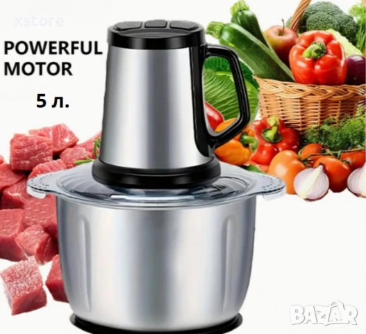 Многофункционален кухненски чопър MAXTOP, 5 литра, снимка 4 - Други - 52695181