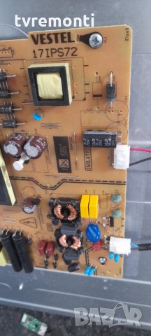 лед диоди от дисплей  VES550QNDA-2D-N11 от телевизор Telefunken модел D55U500B4CW, снимка 2 - Части и Платки - 35819598