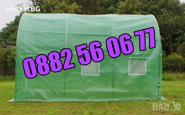 Тунелна оранжерия с размери 3х2х2 метра, оранжерия тунелна, снимка 6 - Оранжерии - 53703052