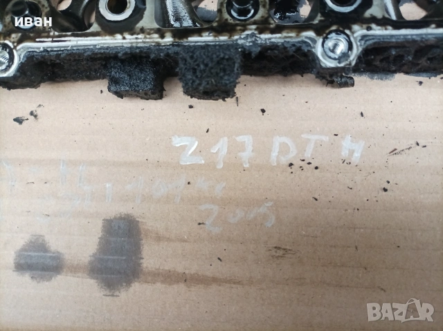 Разпределителни валове за Опел Астра h 1.7 CDTI. 101 кс. 2005 год. Z17DTH. , снимка 7 - Части - 53670611