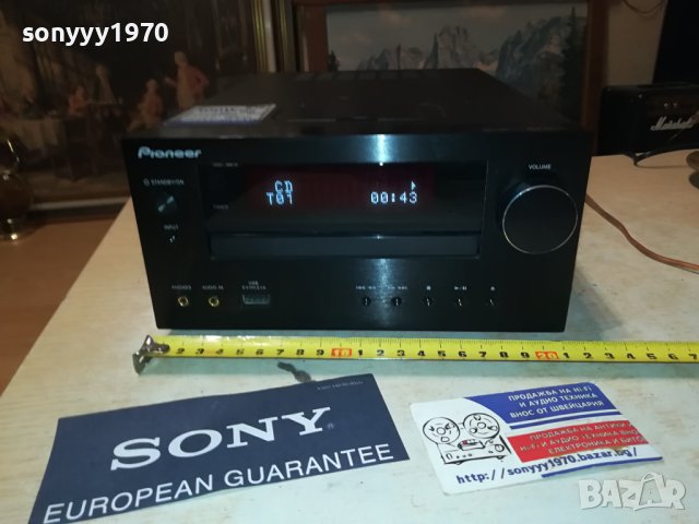 PIONEER XC-HM70DAB-K CD USB DAB RECEIVER LNV2806231108, снимка 8 - Ресийвъри, усилватели, смесителни пултове - 41380037