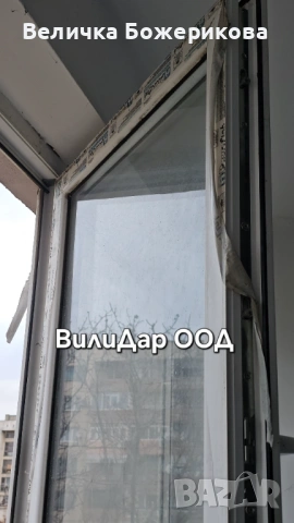 Почистване на входове , снимка 5 - Почистване на входове - 53657136