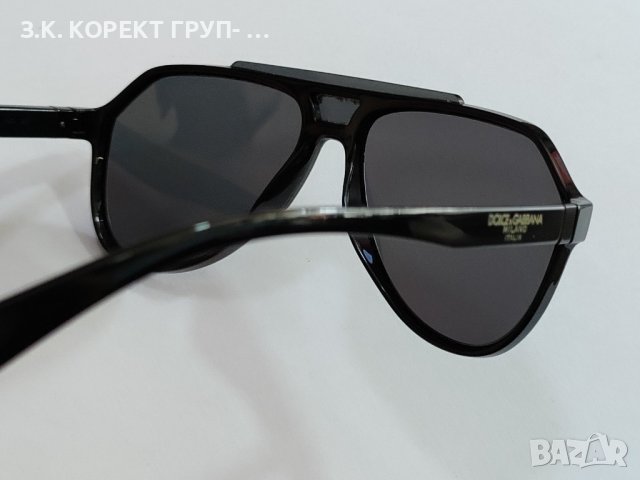 Мъжки слънчеви очила Dolce&Gabbana DG6128 , снимка 2 - Слънчеви и диоптрични очила - 41883966