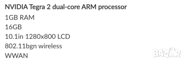 Таблет Lenovo 10.1", снимка 2 - Таблети - 39912607