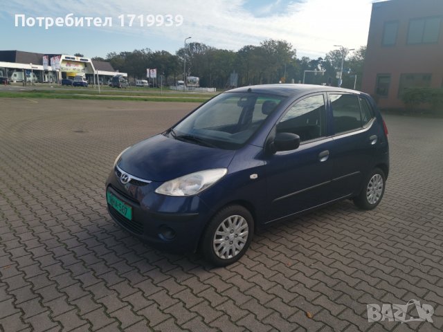 Hyundai i10 1.1 i Active Automatic, снимка 3 - Автомобили и джипове - 38610539