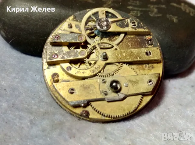 МЕХАНИЗЪМ от РЯДЪК СТАР КОЛЕКЦИОНЕРСКИ ШВЕЙЦАРСКИ ДЖОБЕН ЧАСОВНИК с РИМСКИ ЦИФЕРБЛАТ 49644, снимка 11 - Антикварни и старинни предмети - 48578773