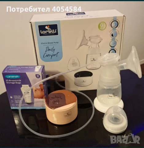 Електрическата помпа за кърмене Daily Comfort  Lorelli , снимка 2 - Други - 49120251