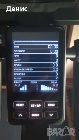 Ергометър Orion Joy S, снимка 3 - Фитнес уреди - 50323599