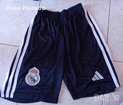 3 бр. чисто нови оригинални къси панталонки на Реал Мадрид, снимка 2 - Футбол - 51745883