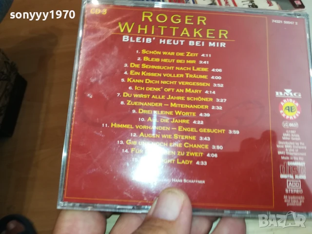 roger whittaker cd 1307251625, снимка 10 - CD дискове - 51006618