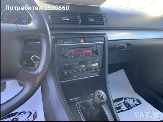 AUDI A4 1.9 TDI, снимка 7 - Автомобили и джипове - 48164001