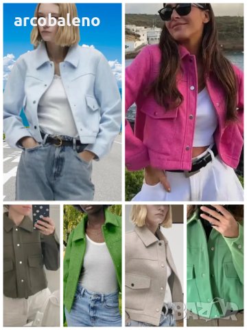 Ново дамско универсално меко яке с дълги ръкави и ревери, 7цвята 