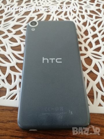HTC Dezire 820 за части