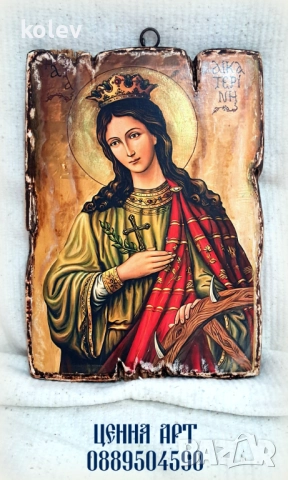 Икона на Света Екатерина – художествен декупаж 25/18 см