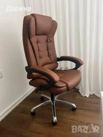 ергономичен офис стол