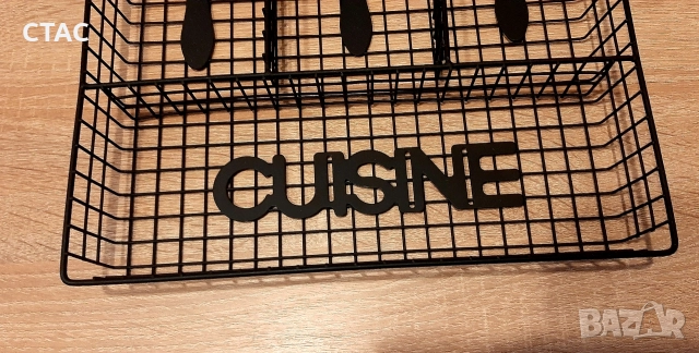 Нов метален органайзер за прибори, снимка 4 - Органайзери - 51886757