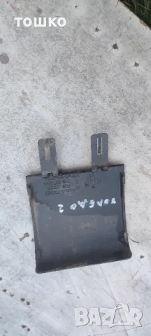 Капачка при куката за теглене Сеат Толедо 2001 г, снимка 6 - Части - 47906646