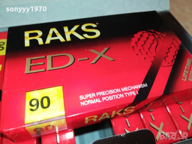 raks audio tape-15лв за бр 2610211629, снимка 8 - Аудио касети - 34590740