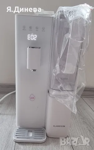 Воден филтър 5-степенен филтър  Klarstein , снимка 2 - Други - 49864305