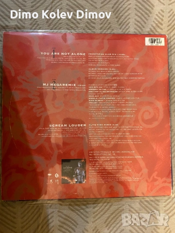 Michael Jackson Vinyl Ultra Rare! USA 🇺🇸 , снимка 2 - Грамофонни плочи - 53306638