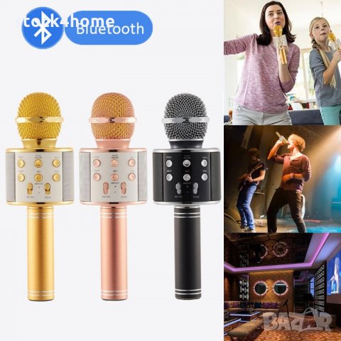 Модерен безжичен караоке микрофон за музикално забавление, снимка 1