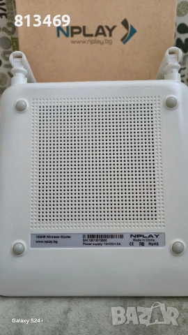Рутер NPLAY-1200M Wireless router, снимка 3 - Рутери - 53322918
