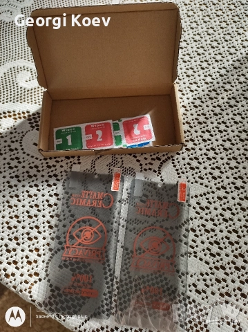 продавам протектори за ксалми редно ноте 15 , снимка 4 - Фолия, протектори - 52971455