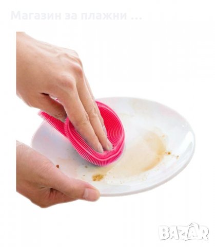 МУЛТИФУНКЦИОНАЛНА СИЛИКОНОВА КУХНЕНСКА ГЪБА BETTER SPONGE - код 2161, снимка 6 - Аксесоари за кухня - 34207612