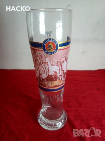6 броя Колекционерски Чаши за Бира PAULANER FC Bayern Munchen 100% Оригинални Внос от Германия, снимка 8 - Колекции - 40807785
