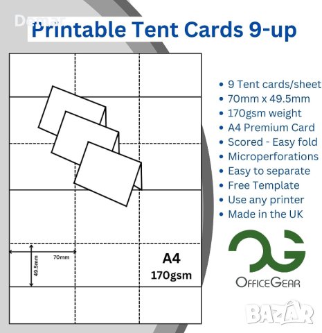 OfficeGear XS 495 бр. Табелки за поставяне на маса Перфорирани сгъваеми, снимка 4 - Други - 41663376