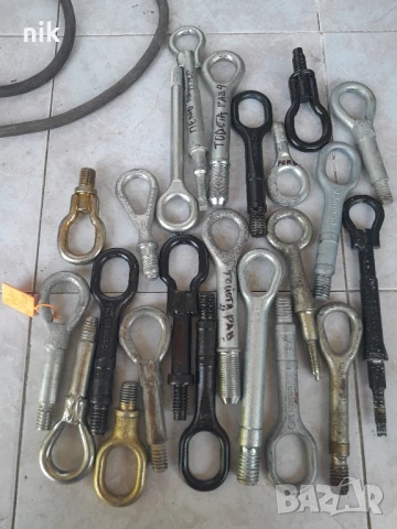 Куки за теглене на автомобил