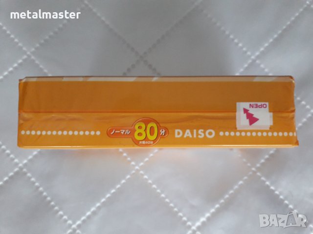 Касети Daiso Zebra Series 80, снимка 4 - Други - 40161840