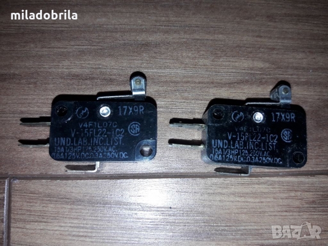 Прекъсвачи различни, снимка 7 - Друга електроника - 34529084