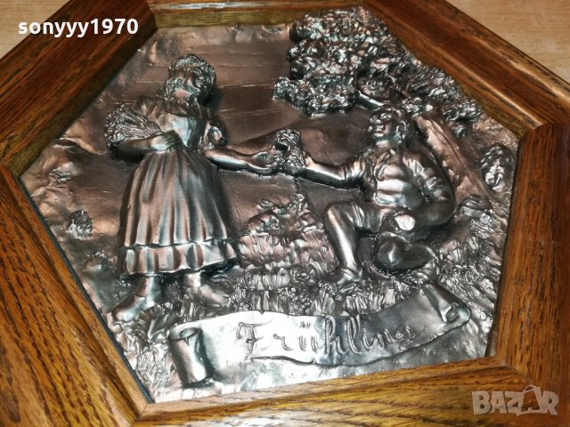 FRUHLING-GERMANY 0810211613, снимка 5 - Антикварни и старинни предмети - 34395027