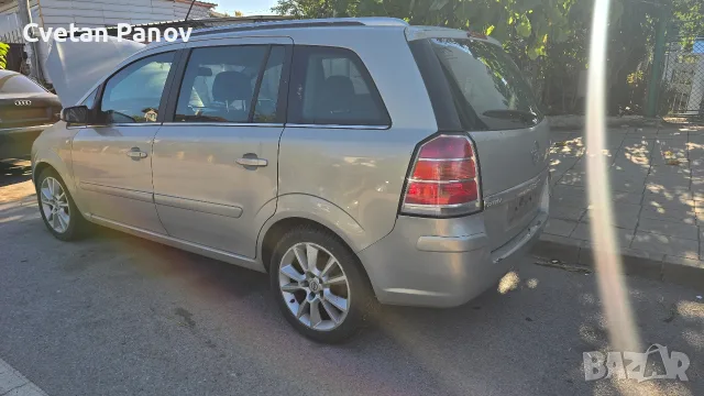 Zafira B 1.9 на части, снимка 3 - Автомобили и джипове - 56158689
