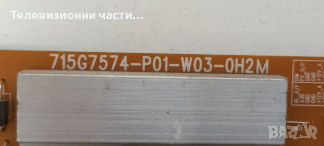 LG 43LH500T-ZA с дефектен екран TPT430H3-HVN01.U T430HVN01.2/715G8003-M01-B00-004K/715G7574-P01-W03-, снимка 9 - Части и Платки - 53189258