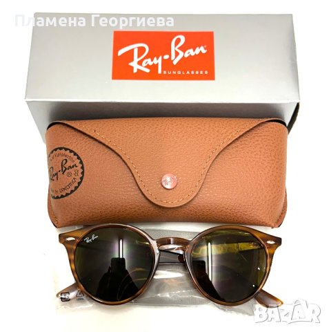 Оригинални Слънчеви Очила Ray Ban U V Protection ORB2180 Havana, снимка 6 - Слънчеви и диоптрични очила - 42374810