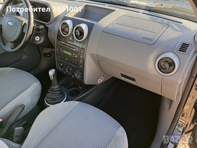 Форд Фюжън, снимка 14 - Автомобили и джипове - 51847579