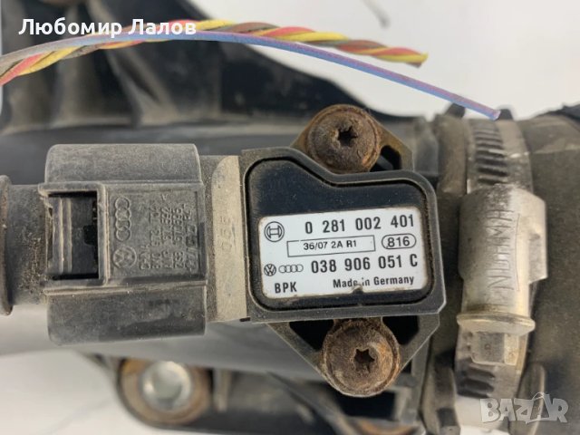 Турбо път тръба мап сензор Аudi A4 A5 8K0145673 0281002401, снимка 2 - Части - 50838477
