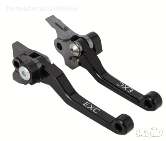 Обръщащи ръчки за KTM