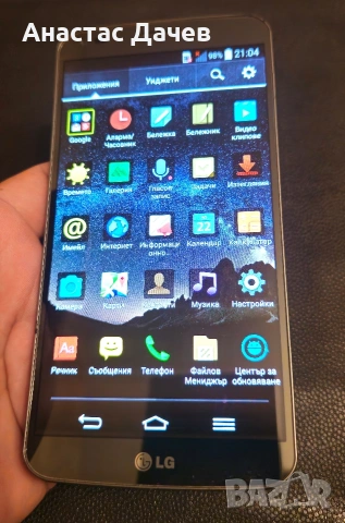 LG G Flex 4G, снимка 6 - LG - 53585743