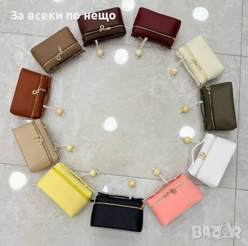 Loro Piana Стилна Кожена Дамска Чанта Тип Vanity Case С Ефектна Дървена Висулка Код SK2293