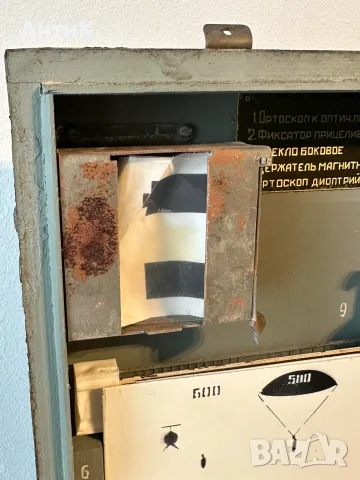 Командирско Съндъче КЯ-73 АК47 АКМ РПГ СССР, снимка 16 - Антикварни и старинни предмети - 56161831
