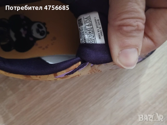Детски маратонки Reebok 23 номер, снимка 3 - Детски маратонки - 53731727