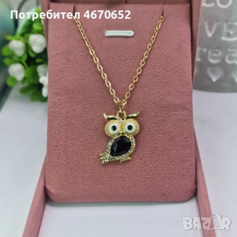 Колие Бухал златисто колие, снимка 6 - Колиета, медальони, синджири - 53134615