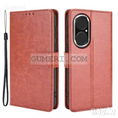 Huawei P50 Pro Тефтер Стойка, снимка 14 - Калъфи, кейсове - 35915283