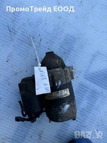 Стартер Бендикс Мерцедес А клас А160 0051512101 D7E18 A170 W168 W169, снимка 3 - Части - 49215155